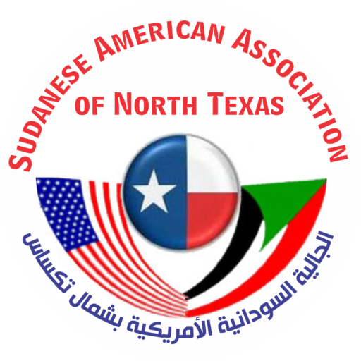 الجالية السودانية الأمريكية بشمال تكساس