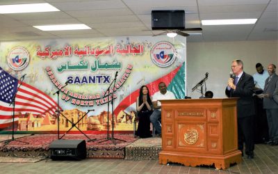 d848abce-4d86-4f2f-a1d4-a4f5cf9e465d (1)